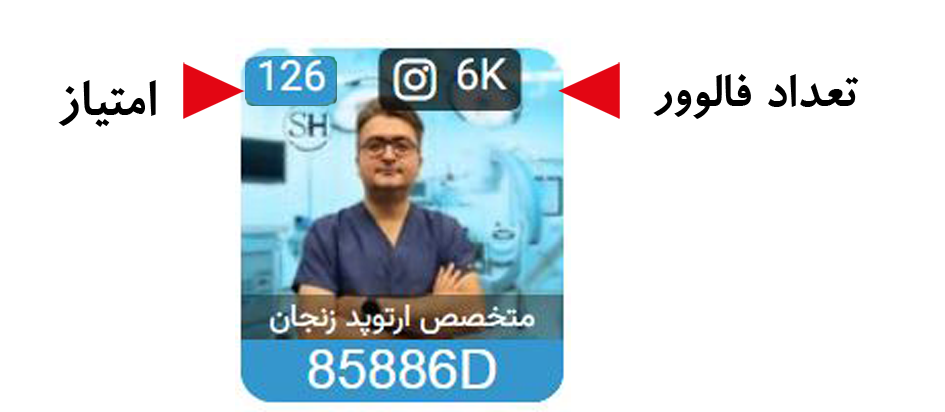 جستجوی تصویری